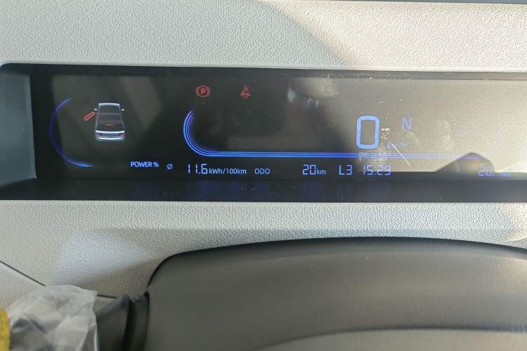 Used Geely Galaxy Panda 2024 Panda Mini 200km Endurance Bear
