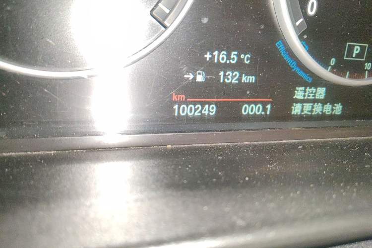 Used BMW 5 Series 2014 528Li xDrive Premium Edition Odometer Close Up