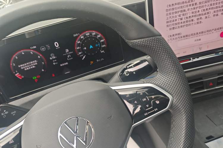 Used Volkswagen Tiguan L 2024 PRO 380TSI Four-Wheel Drive R-Line Prestige Edition Gear Lever