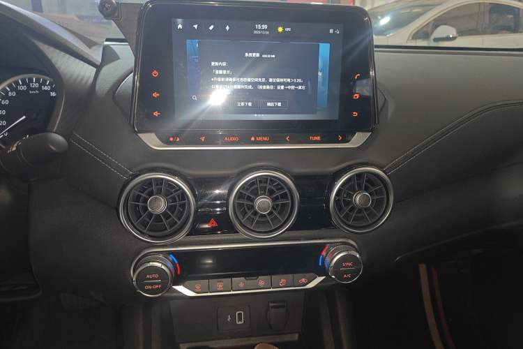 Used Nissan Sylphy 2022 1.6L XL CVT Enjoyment Edition