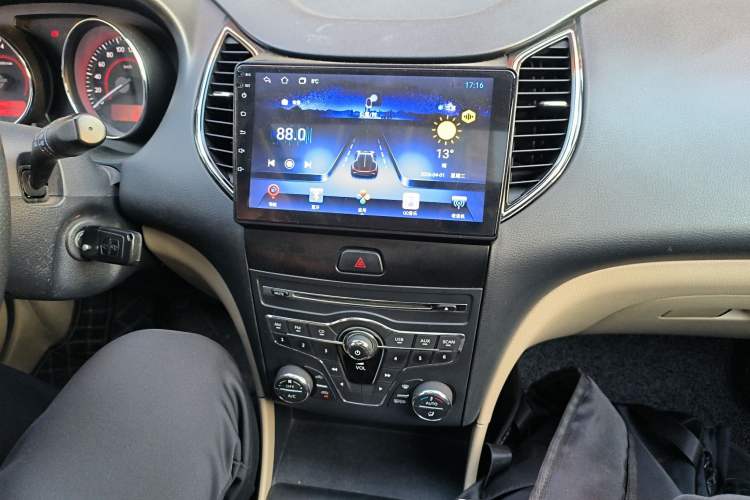 Used Bestune B50 2013 1.6L manual luxury version
