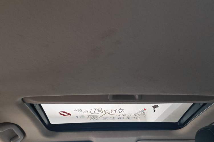 Used Honda Civic 2019 220TURBO CVT Dynamic Edition China V Emission Standard Headliner