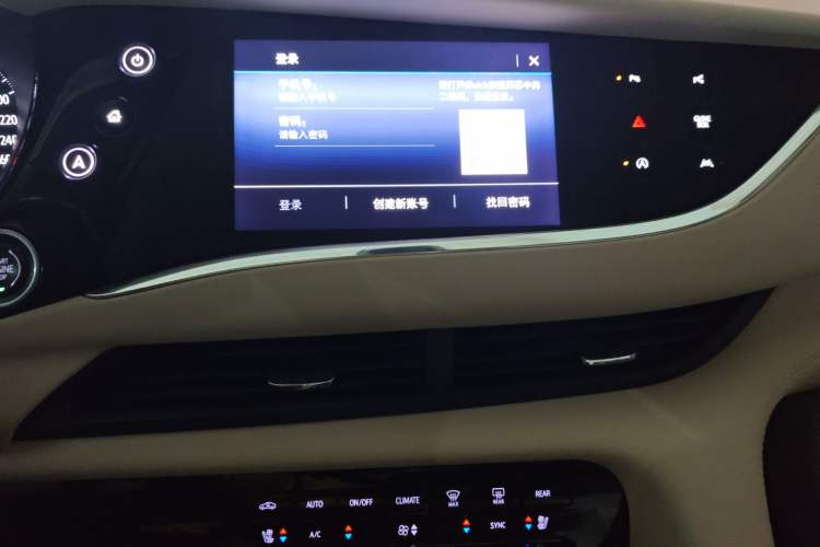 Used Buick Enclave 2020 28T All-Wheel Drive Avenir Audio And AC Panel