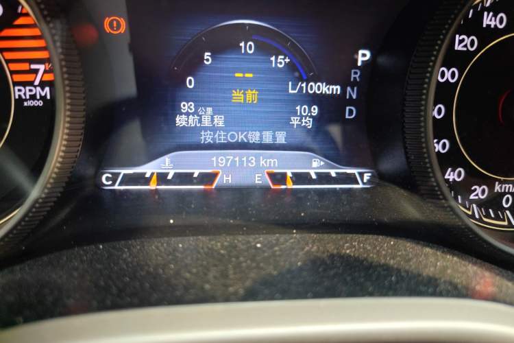 Used Jeep Cherokee 2017 2.4L Leading Smart Edition Odometer Close Up