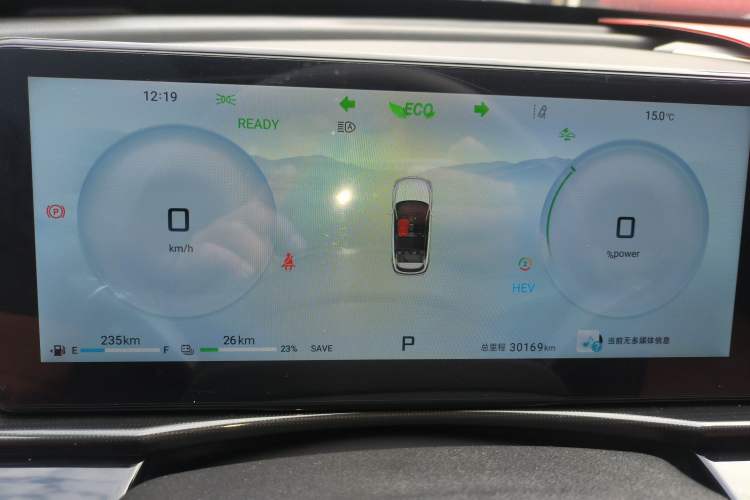 Used JETOUR Shanhai Shanhai L7 2024 1.5T 120km MAX 5-Seater