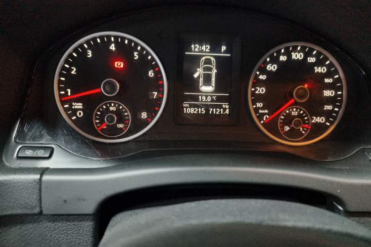 Used Volkswagen Tiguan 2016 280TSI Automatic Two-Wheel-Drive Silk Road Style Edition