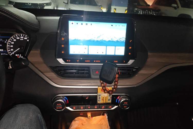 Used Nissan Teana 2021 2.0L XL Upper AD1 Smart Drive & Navigation Edition Audio And AC Panel