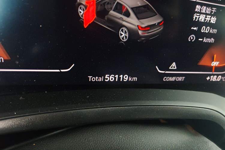 Used BMW 3 Series 2021 Restyled 325Li M Sport Package Odometer Close Up