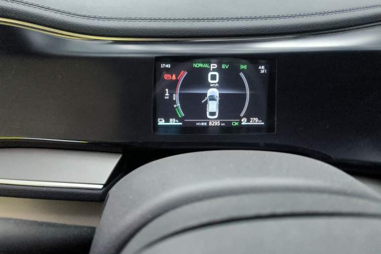 Used BYD Qin PLUS 2021 DM-i 120KM Prestige Model
