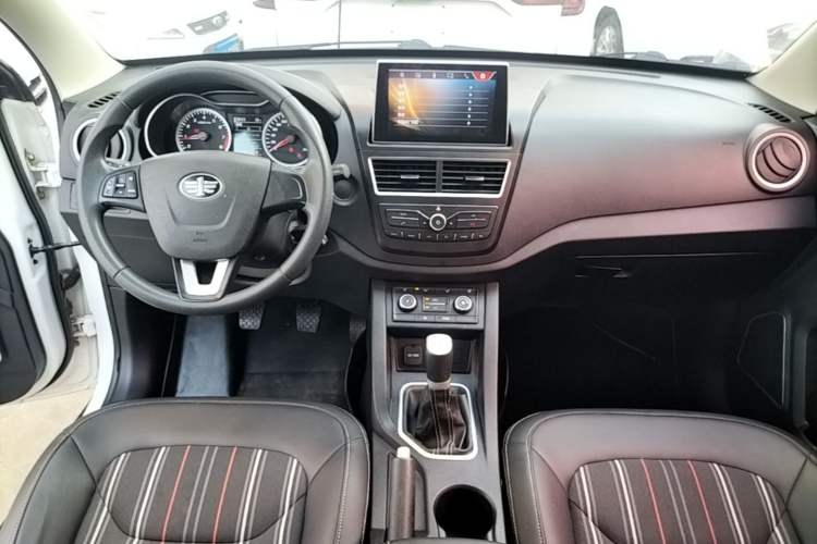 Used Bestune X40 2017 1.6L Manual Luxury Edition