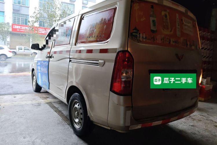 Used Wuling Rongguang V 2019 1.5L Window-Sealed Utility Model China VI LAR Rear Left 45 Deg