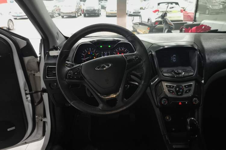 Used Chery Arrizo 5 2016 1.5L CVT Trendsetting Edition