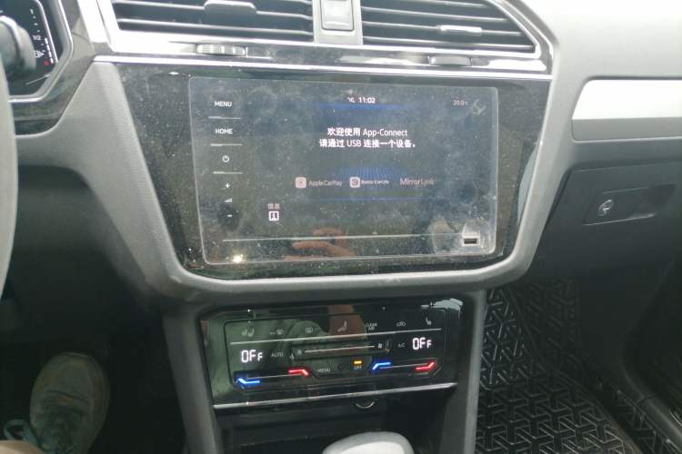 Used Volkswagen Tiguan L New Energy 2021 430 PHEV Plug-in Hybrid Flagship Edition Audio And AC Panel