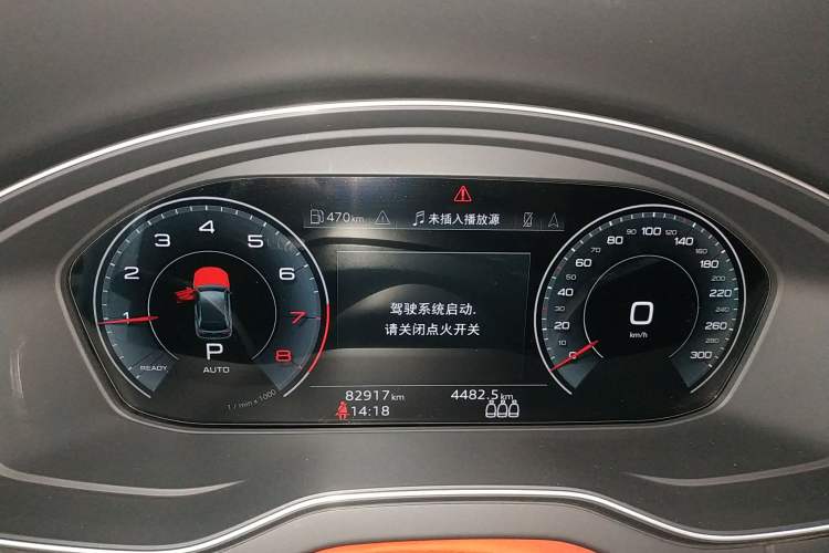 Used Audi Q5L Sportback 2022 45 TFSI Luxury Model