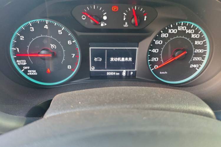 Used Chevrolet Malibu XL 2018 530T Automatic RuiChi Edition
