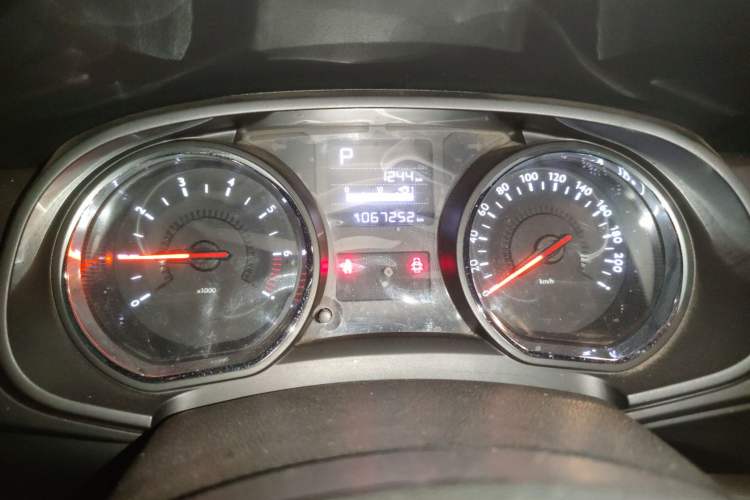 Used Citroen C3-XR 2015 1.6L Automatic Pioneer Model
