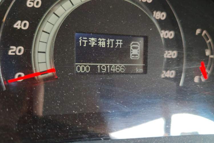 Used Toyota Camry 2007 240G Luxury Edition Odometer Close Up