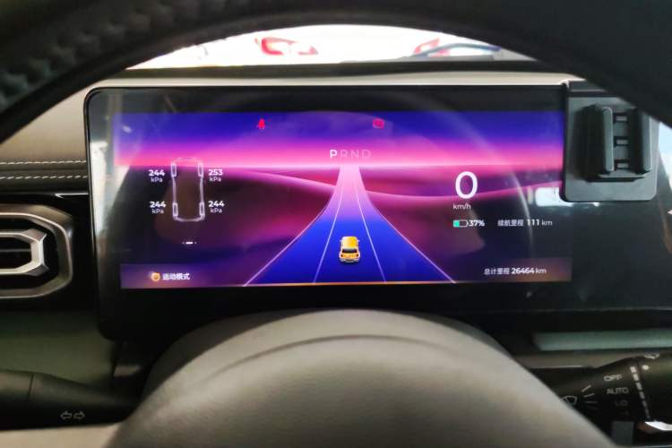 Used Baojun Spark 2023 Flagship Edition