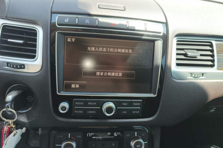 Used Volkswagen Touareg 2016 3.0 TSI High-End Version Audio And AC Panel