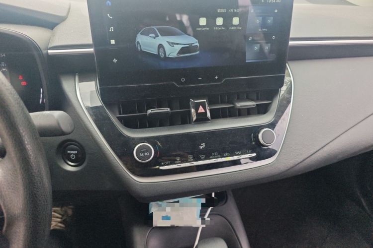 Used Toyota Levin 2024 Smart Electric Hybrid Dual-Engine 1.8L Leading Edition
