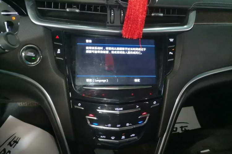 Used Cadillac XTS 2018 28T Elite Edition