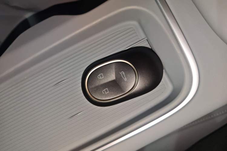 Used Nio EC6 2024 75 kWh Vehicle Key