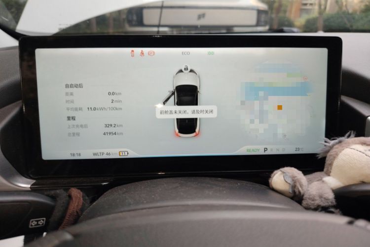 Used XPeng P5 2024 500 Pro Edition
