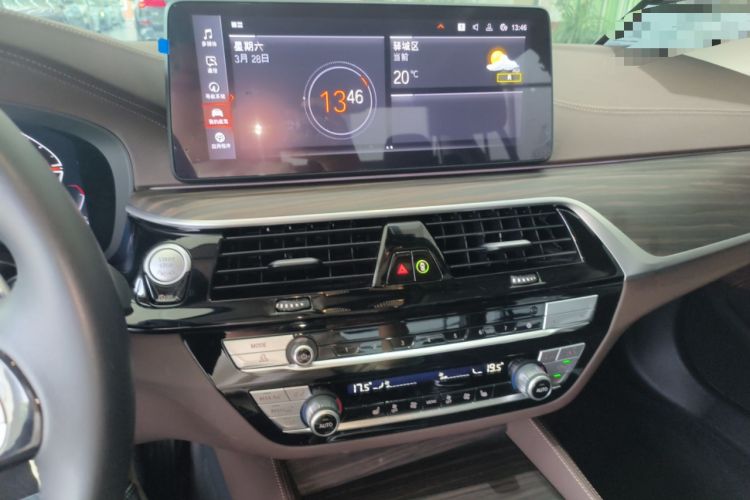 Used BMW 5 Series 2023 530Li Leading Edition Luxury Package