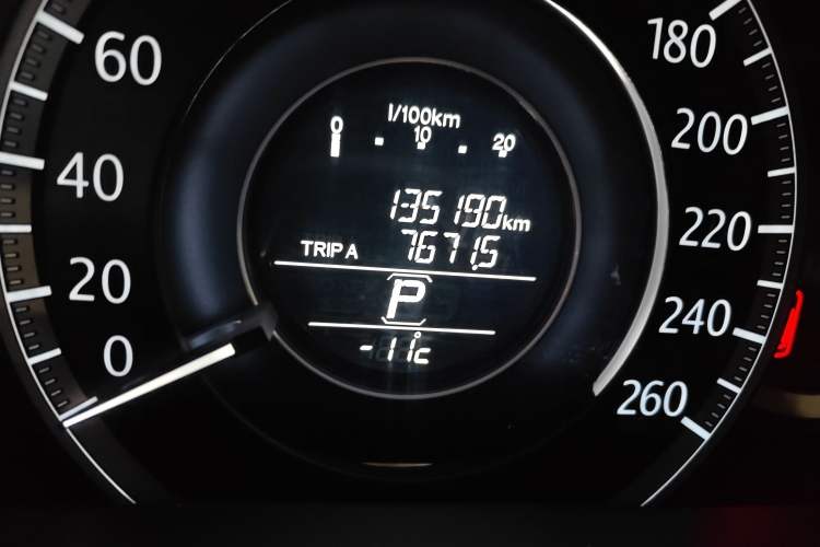 Used Honda Accord 2015 2.0L LX Comfort Edition
