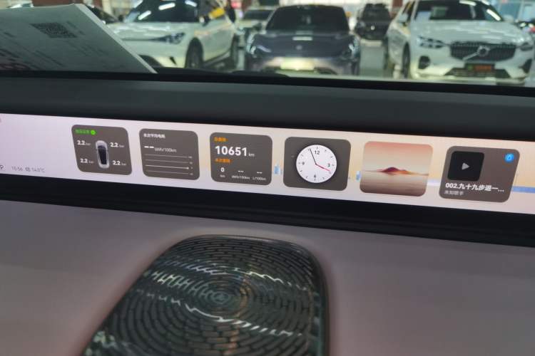 Used Avatr 12 2025 Max Extended-Range Edition
