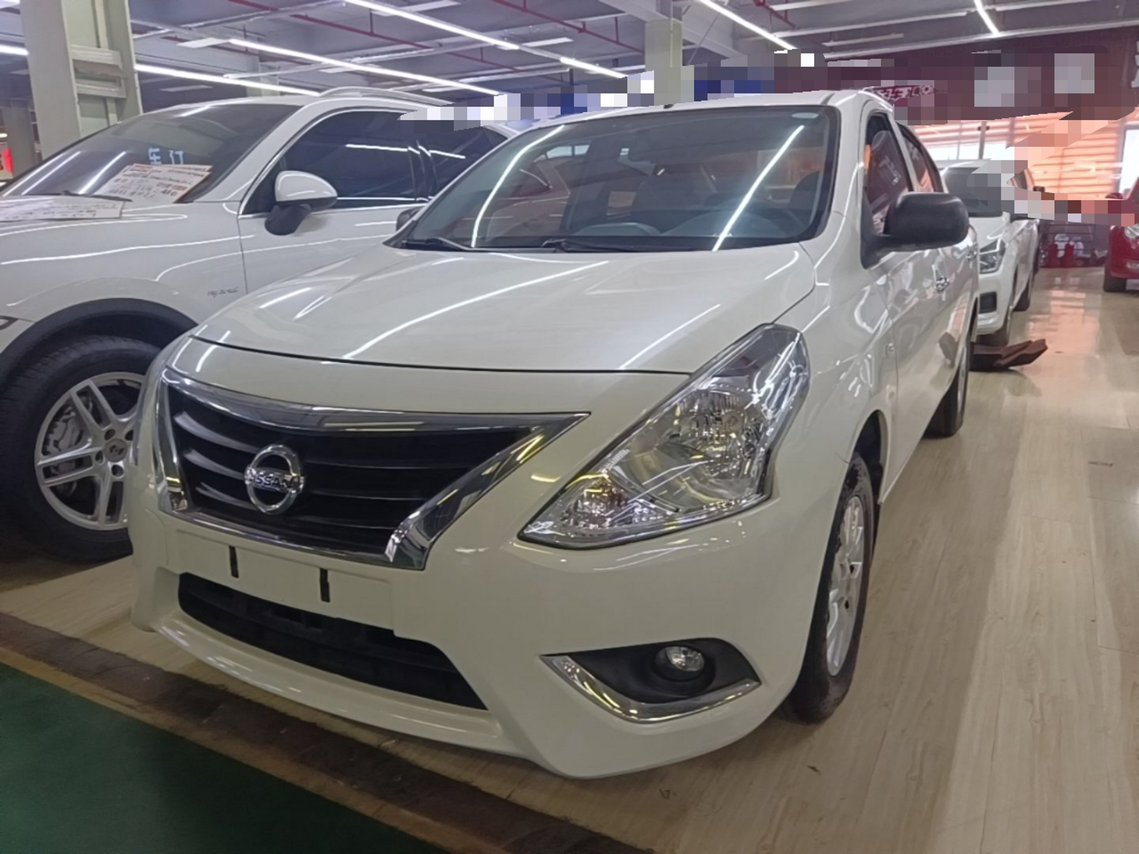 Under Front Bumper