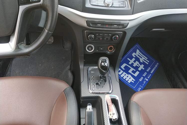 Used Geely Auto Vision 2017 1.5L Automatic Happiness Edition