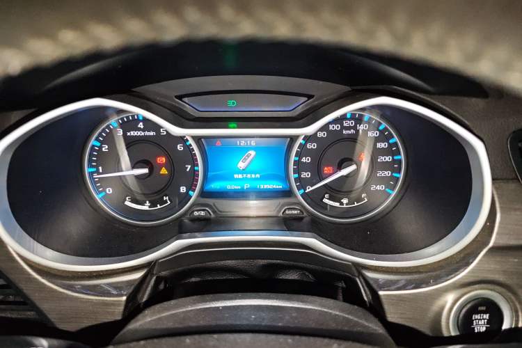 Used Geely Auto Emgrand 2017 Sedan Million Edition 1.5L CVT Luxury Model