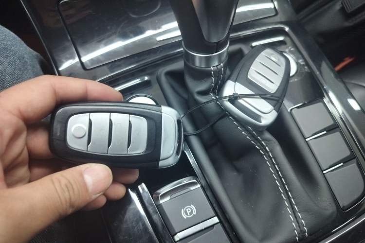 Used Hongqi H5 2019 30TD Dynamic Edition Vehicle Key