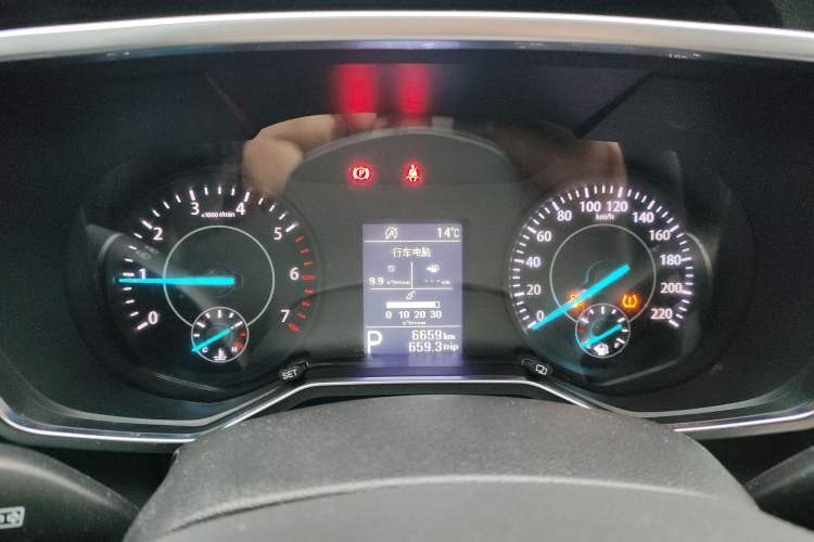 Used Ford Territory 2019 EcoBoost 145 CVT Elite Model China VI Standard
