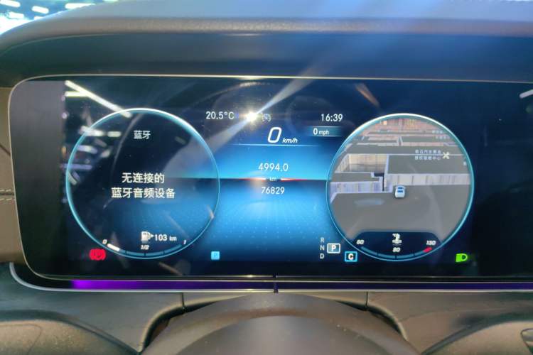 Used Mercedes-Benz E-Class 2021 E 300 L Stylish Model