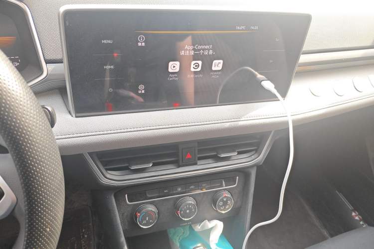 Used Volkswagen Tharu 2024 300TSI Two-Wheel-Drive Crescent Edition