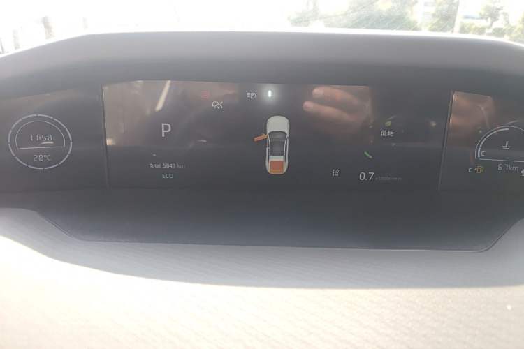 Used Changan UNI-V 2024 1.5T Prestige Edition
