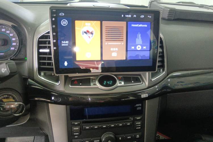 Used Chevrolet Captiva 2013 2.4L Two-Wheel Drive City Edition 7-Seater