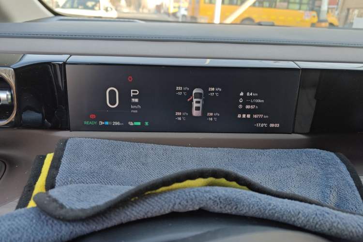 Used GAC Trumpchi E8 2024 Honor Series 2.0L Honor Edition Instrument Cluster