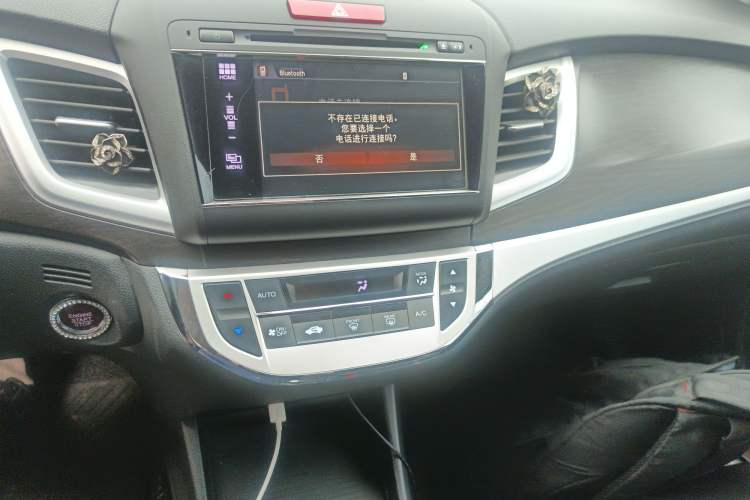 Used Honda Jade 2014 1.8L Automatic Comfort Elite Version 5 Seats
