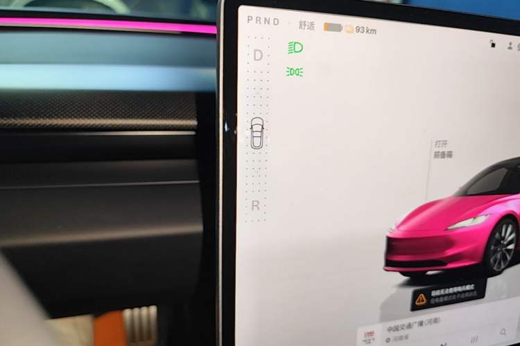 Used Tesla Model 3 2023 Long-Range All-Wheel-Drive Version Gear Lever