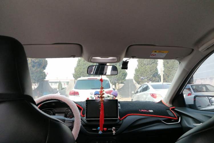 Used Chevrolet Cavalier 2020 325T Automatic Enjoyment Edition