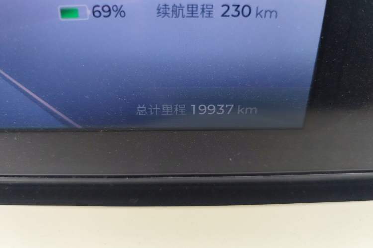 Used Wuling Bingo 2023 333 km Lingxi Connected+ Version