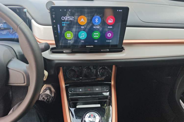 Used Dongfeng NAMMI BOX 2022 Revised Light Wind Edition 201 km Standard Version
