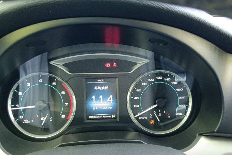 Used Haval H7 2017 Red-Label H7L 2.0T Automatic Luxury Model