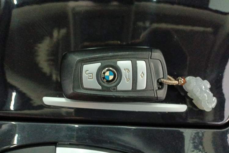 Used BMW 5 Series 2014 520i Elegant Edition Vehicle Key