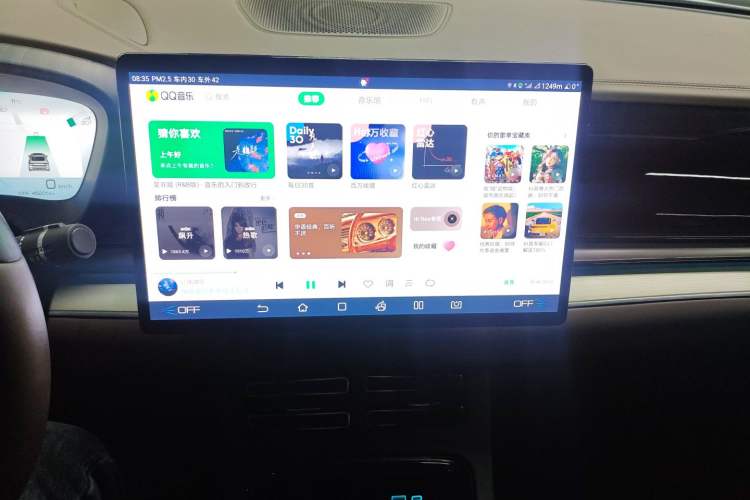 Used BYD Han 2023 EV Champion Edition 605KM Front-Drive Premium Model
