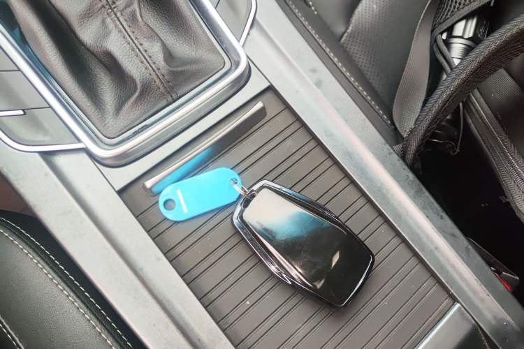 Used Geely Auto Emgrand 2020 1.5L CVT Luxury Model Vehicle Key