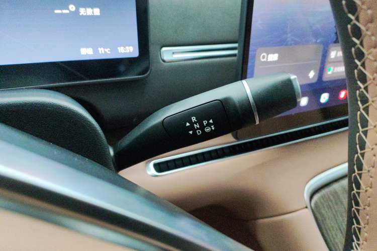 Used Leapmotor C11 2026 All-Electric 640 LiDAR Prestige Edition
